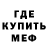 Кетамин VHQ blood mf