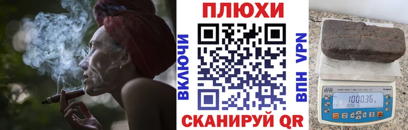 ГАШ ice o lator  сколько стоит  Змеиногорск 