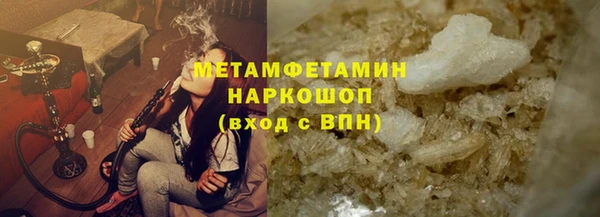 кокаин перу Елабуга