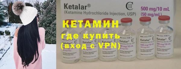 кокаин перу Елабуга