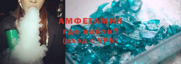 наркотики Елизово