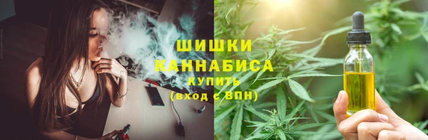 наркотики Елизово