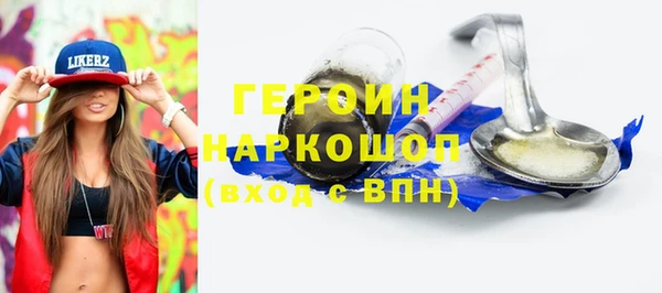 кокаин перу Елабуга