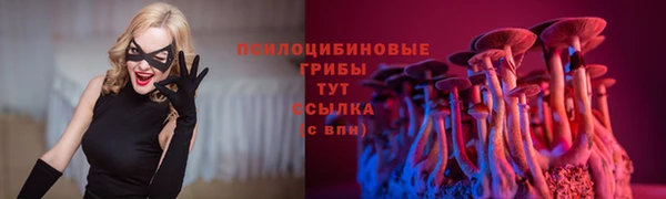 кокаин перу Елабуга