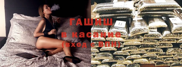 метадон Заволжье