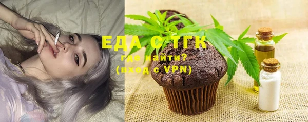 кокаин перу Елабуга