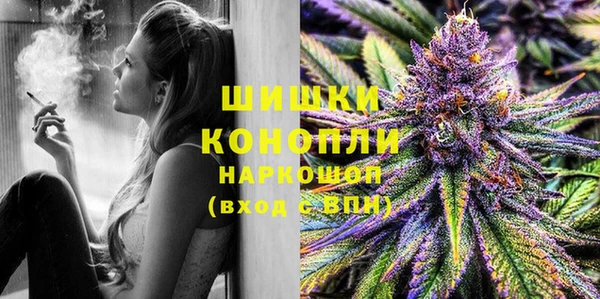 героин Галич