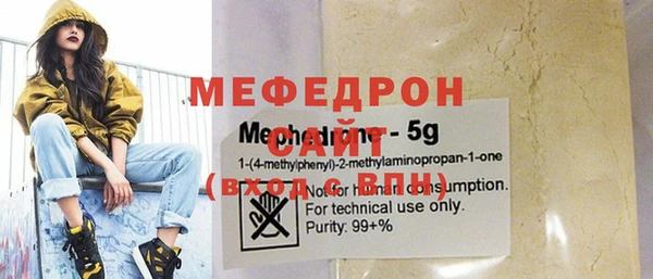 героин Гвардейск