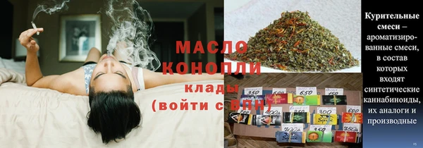 кокаин VHQ Ельня