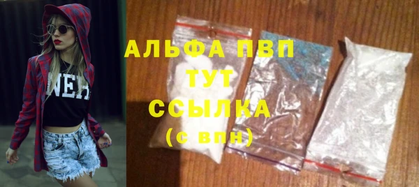 наркотики Елизово