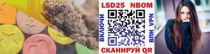 кракен как войти даркнет сайт нарко площадка Telegram LSD-25 экстази ecstasy Змеиногорск